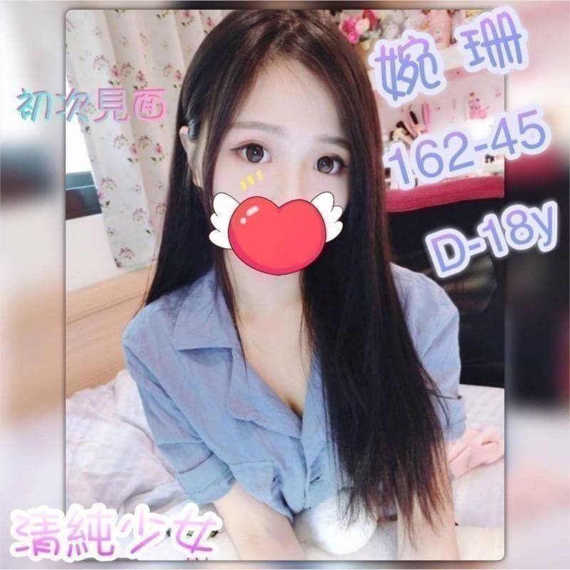 桃園 大學生 敏言 街舞舞蹈老師